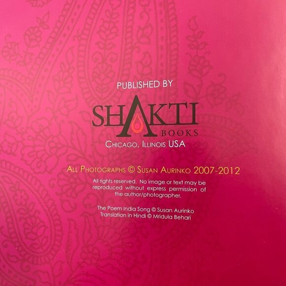 Still Point, India: Photographs Hardcover Book by Susan Aurinko 2007-2012 - Picture 4 of 10